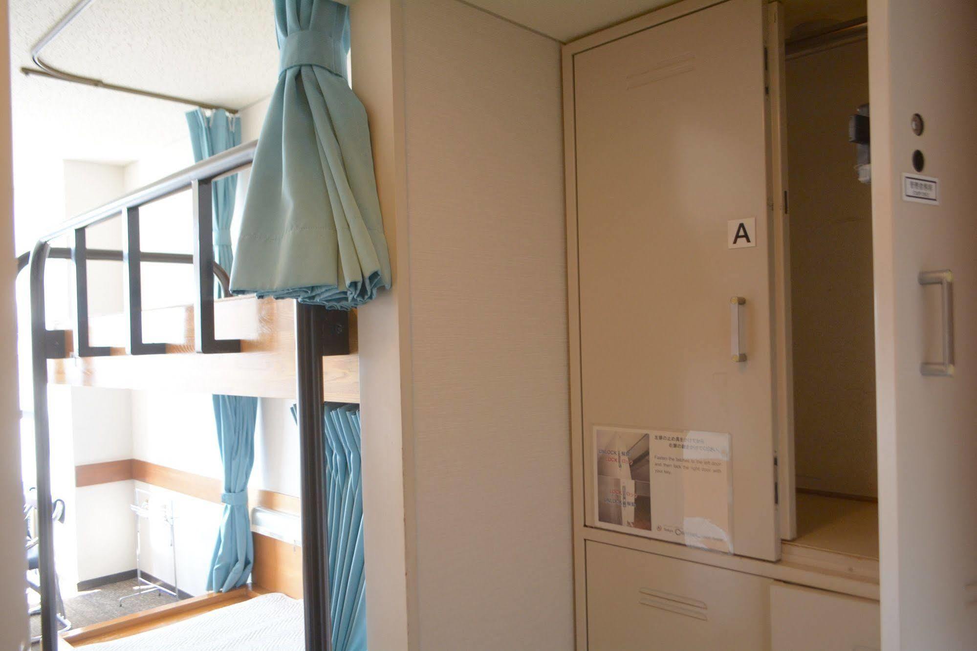 Tokyo Central Youth Hostel Extérieur photo