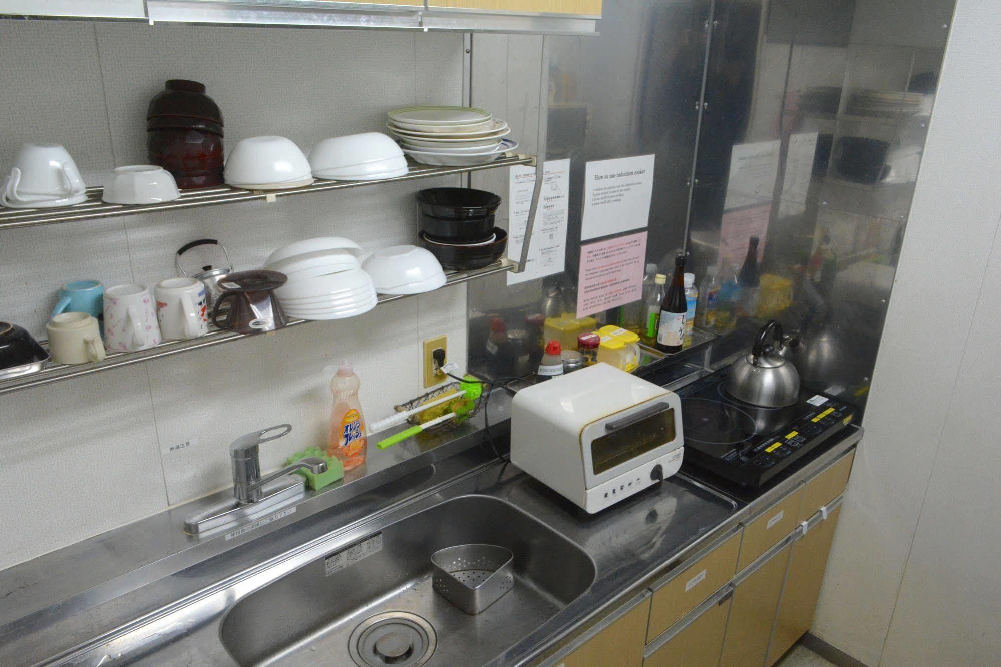 Tokyo Central Youth Hostel Extérieur photo