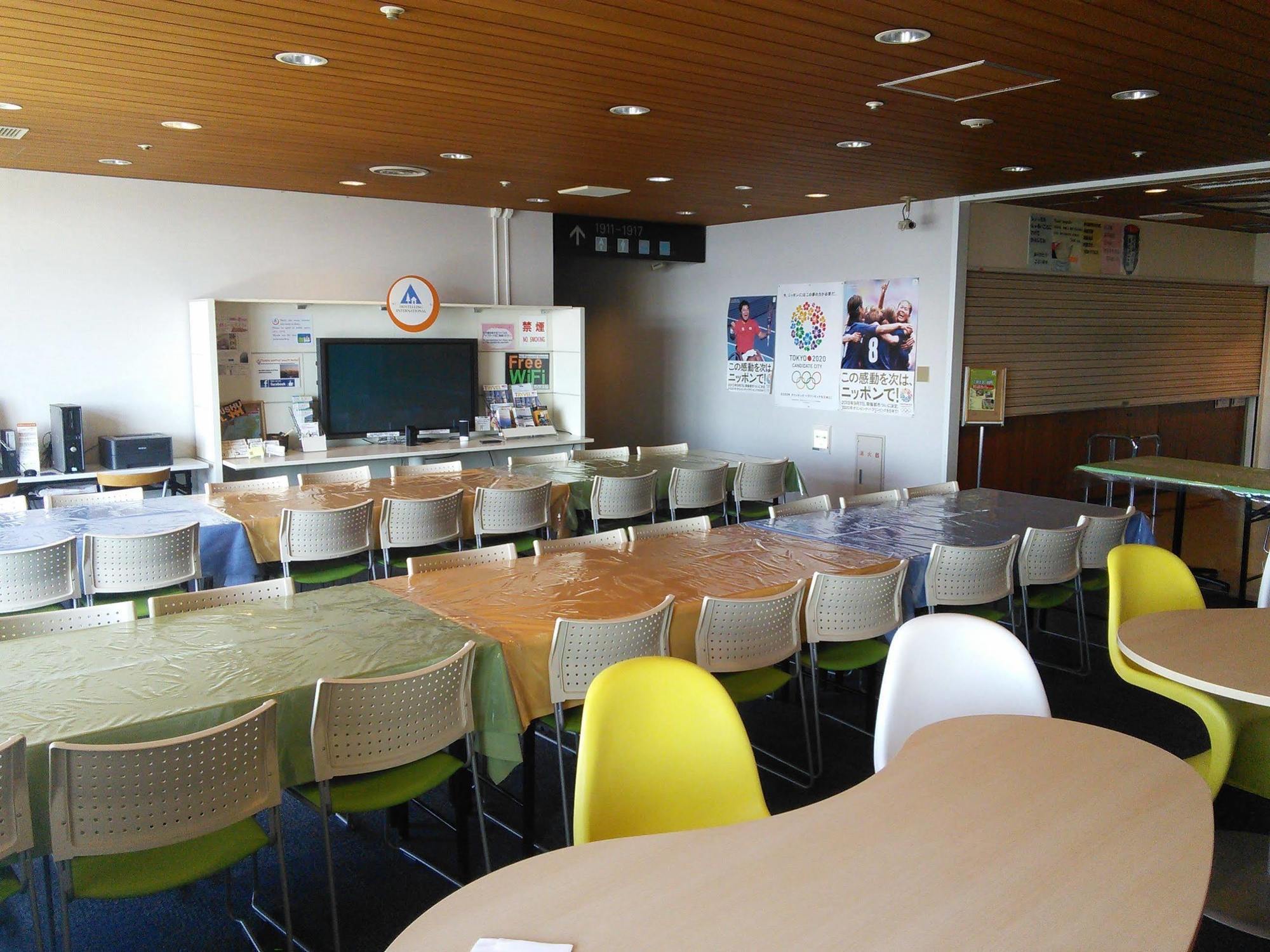 Tokyo Central Youth Hostel Extérieur photo