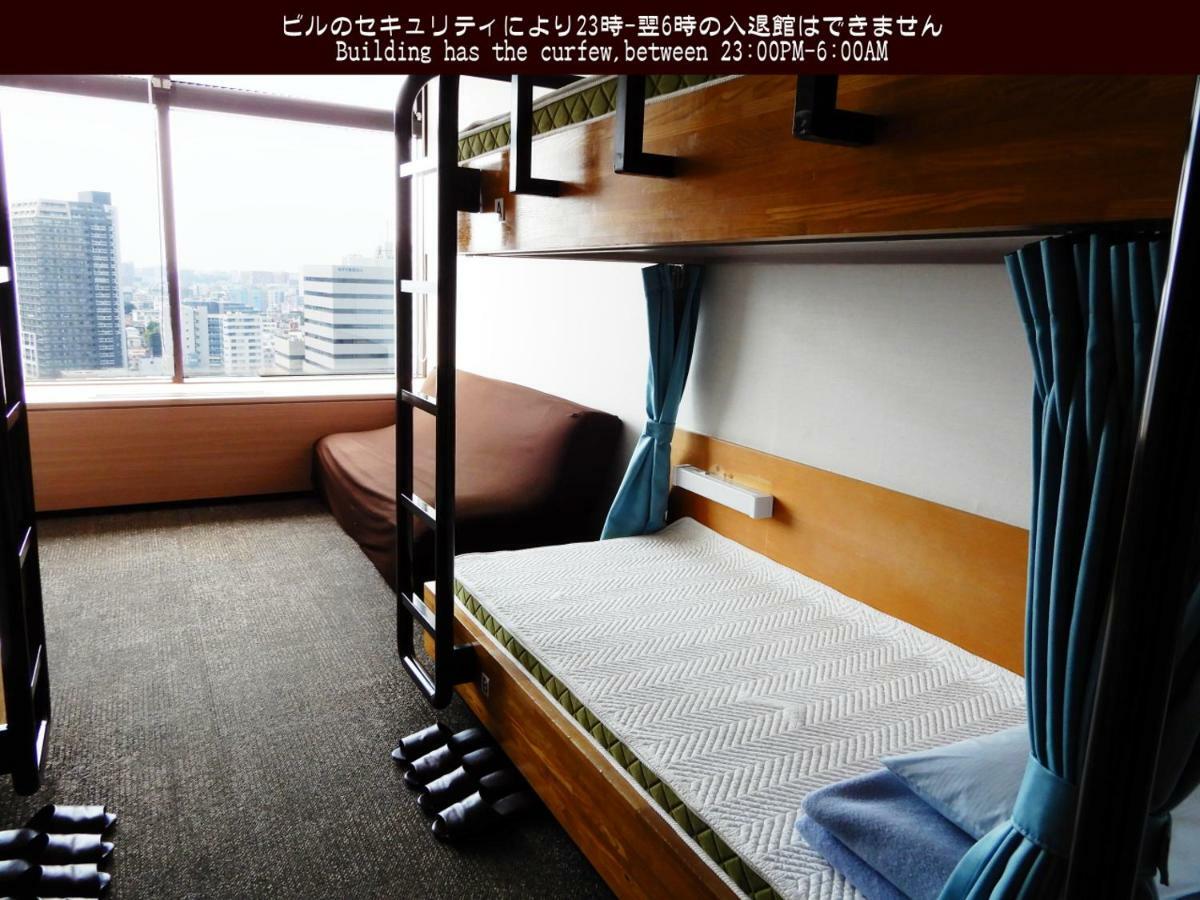 Tokyo Central Youth Hostel Extérieur photo