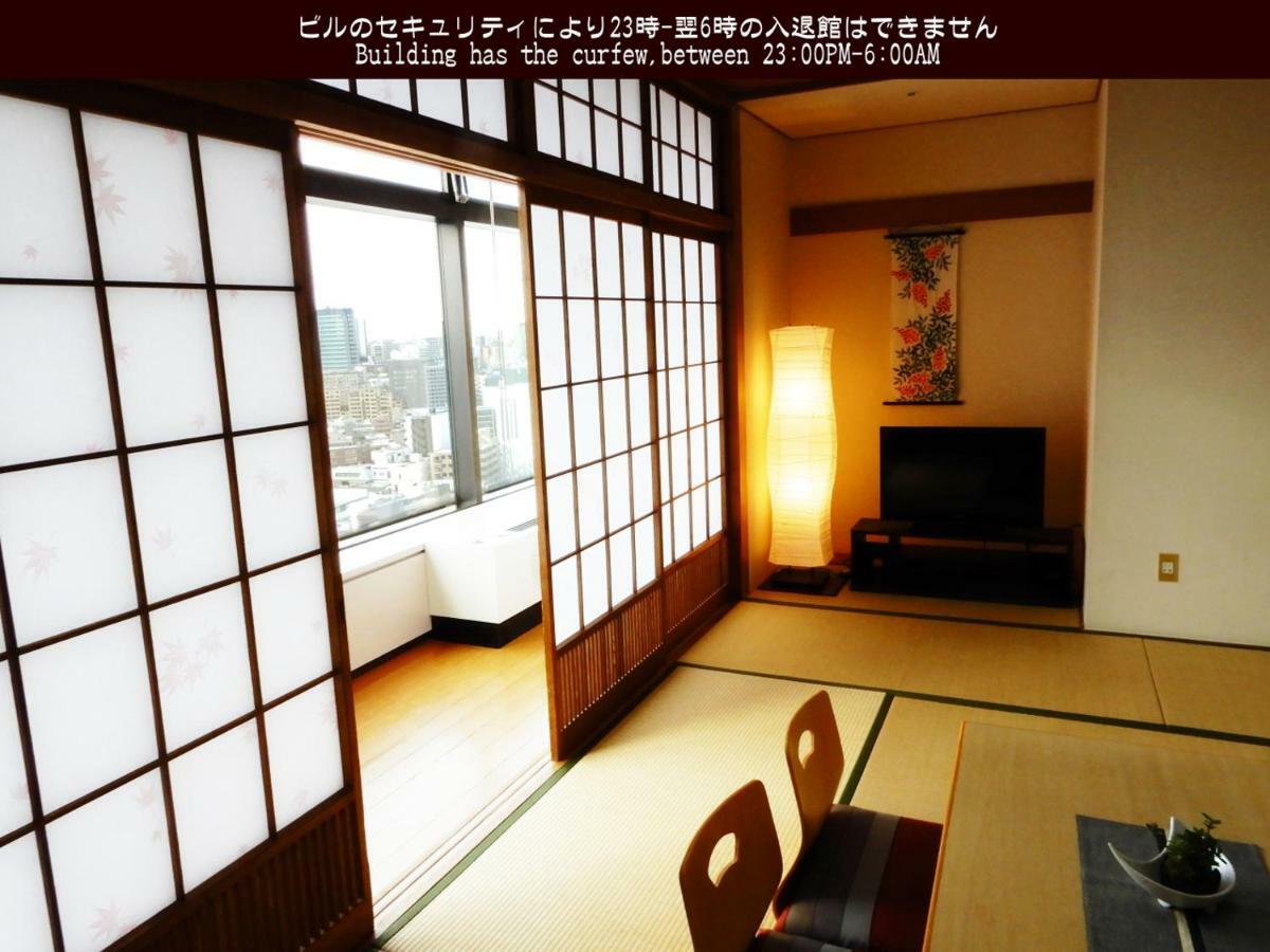 Tokyo Central Youth Hostel Extérieur photo