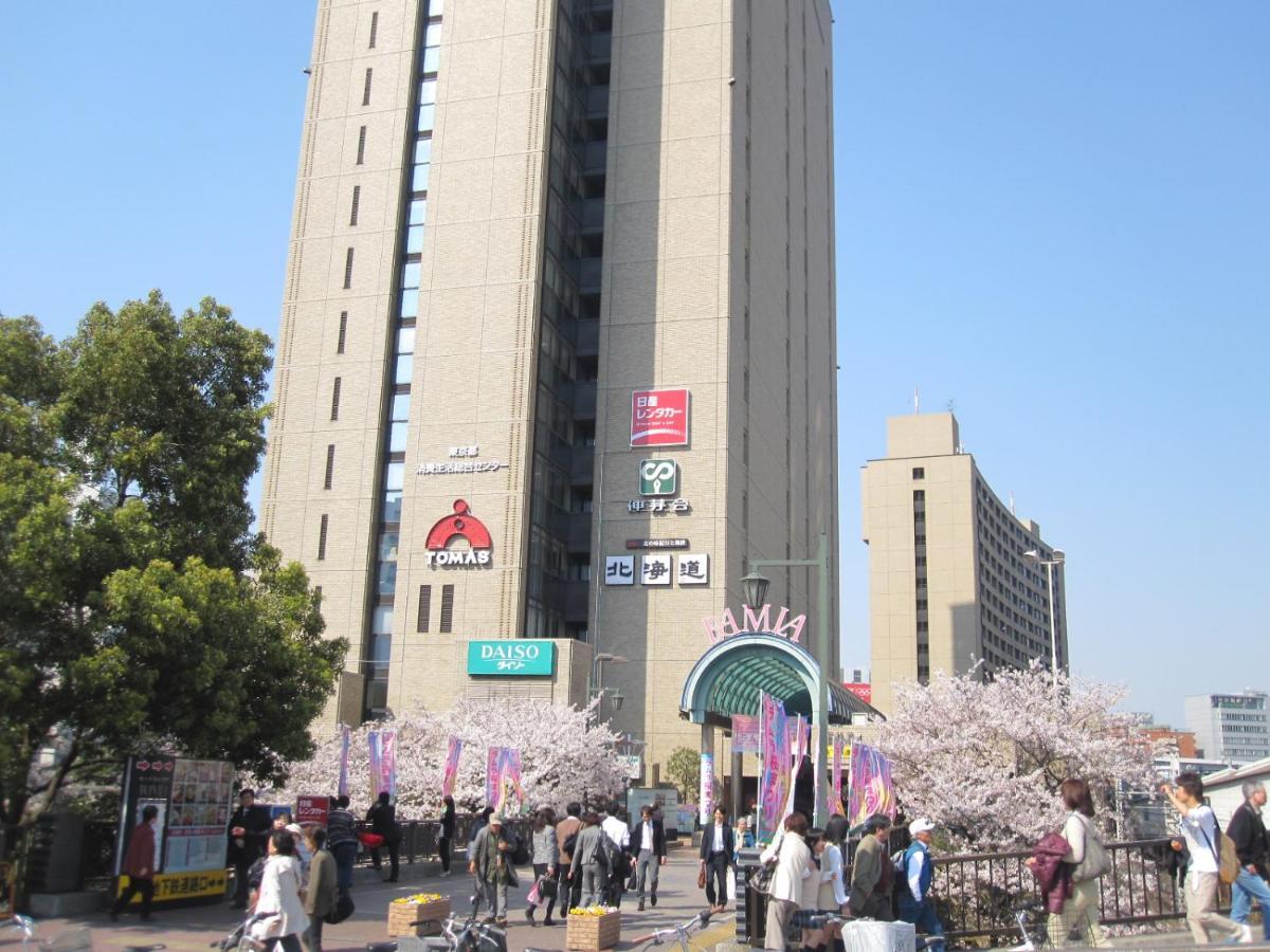 Tokyo Central Youth Hostel Extérieur photo